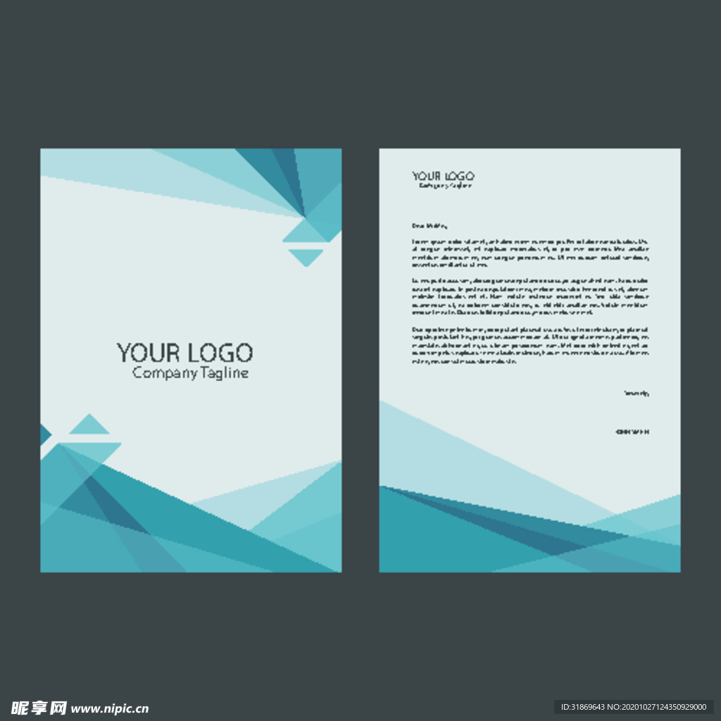 制度牌 商务信纸 宣传单