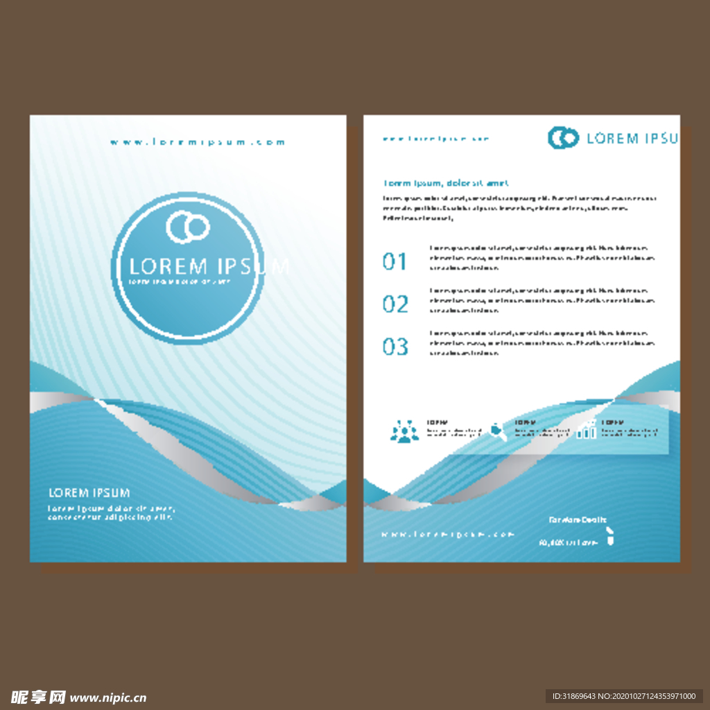 制度牌 商务信纸 宣传单