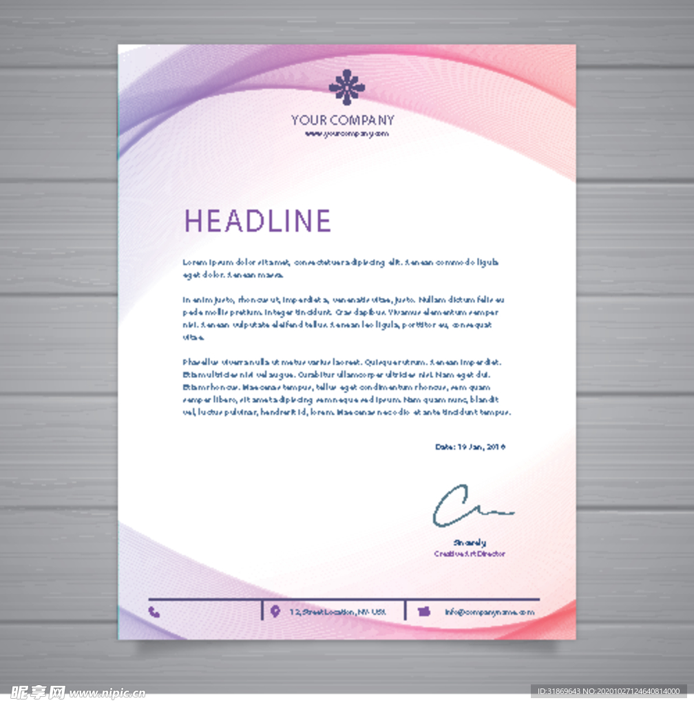 制度牌 商务信纸 宣传单