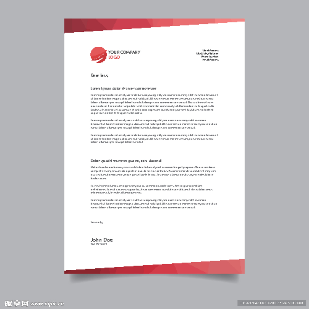 制度牌 商务信纸 宣传单