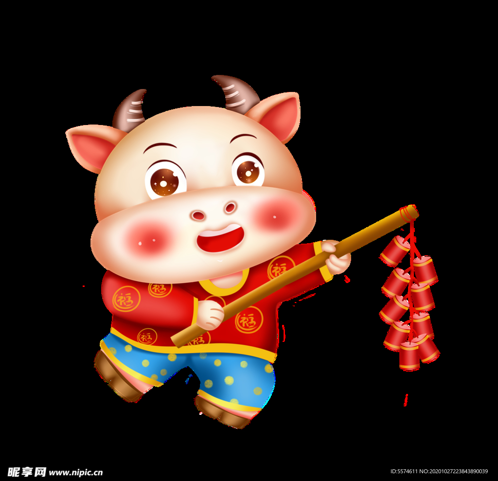 牛年卡通插画
