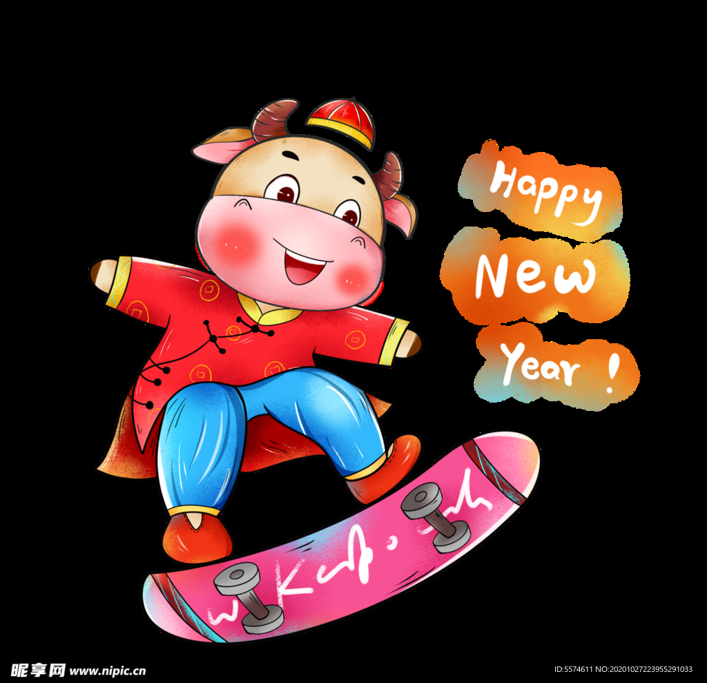 牛年卡通插画