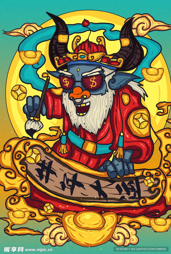 2021牛年国潮插画