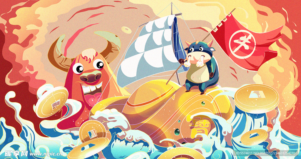 2021牛年国潮插画