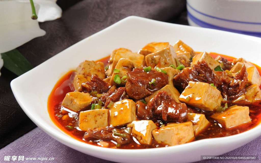 麻辣豆腐