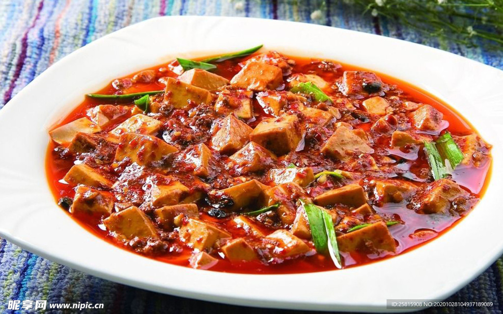麻辣豆腐