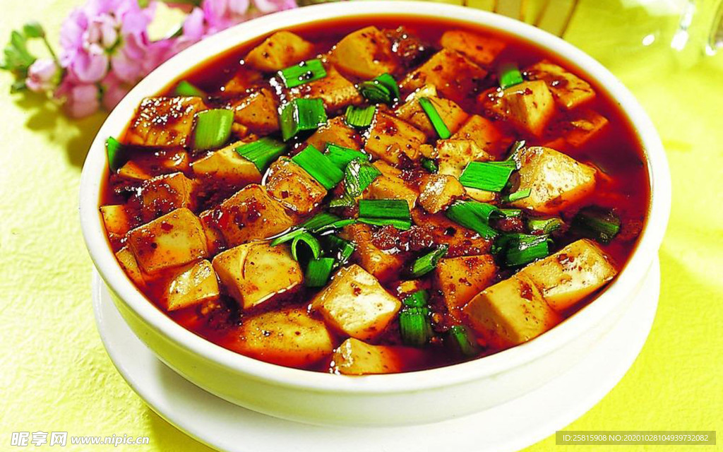 麻辣豆腐