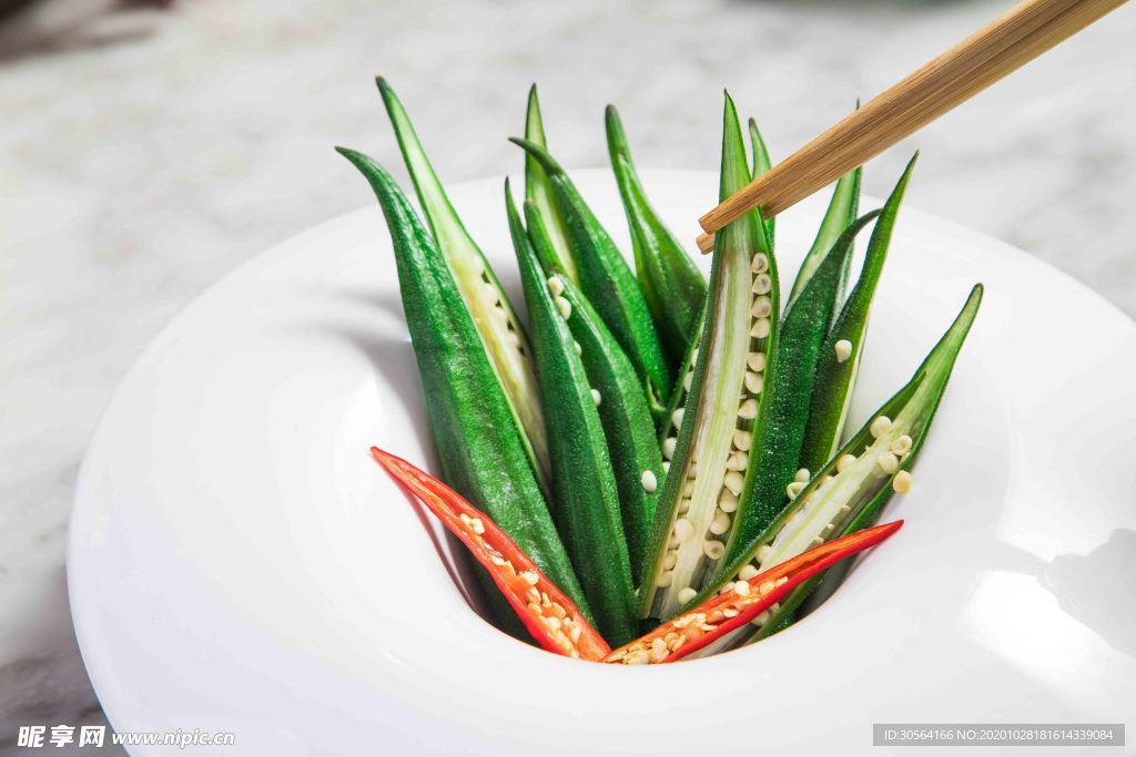 秋葵美食食材背景海报素材