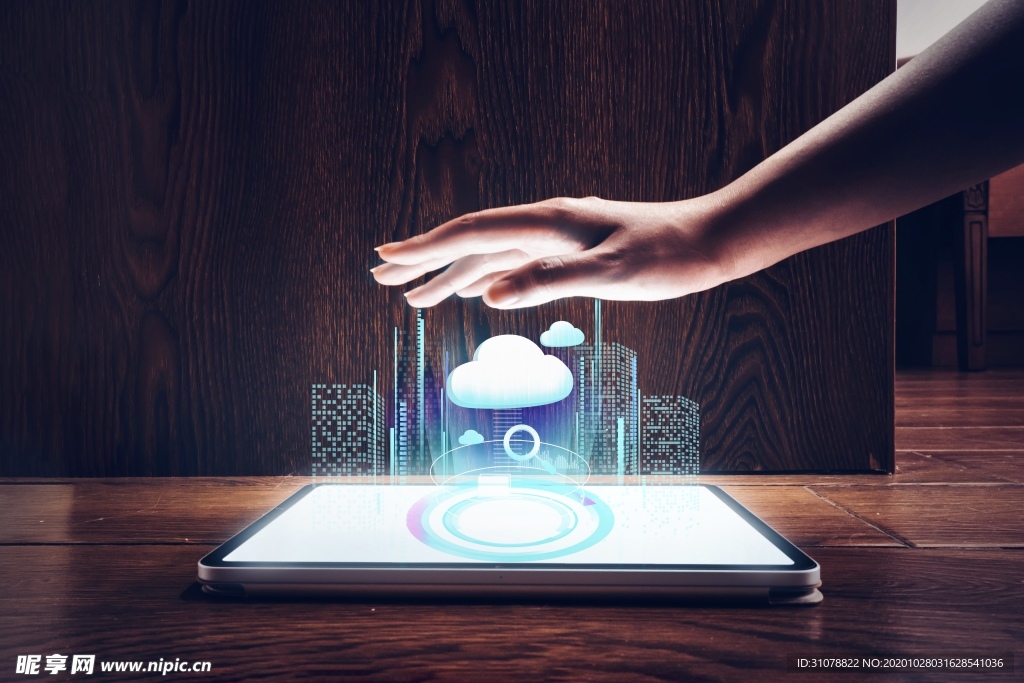 绚丽特效商务图案