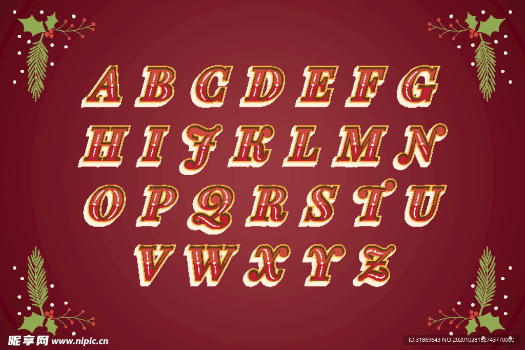 字母 数字 英文