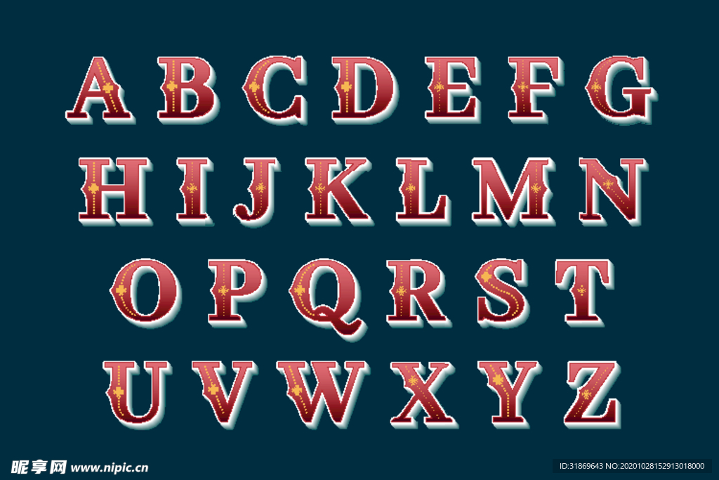 字母 数字 英文