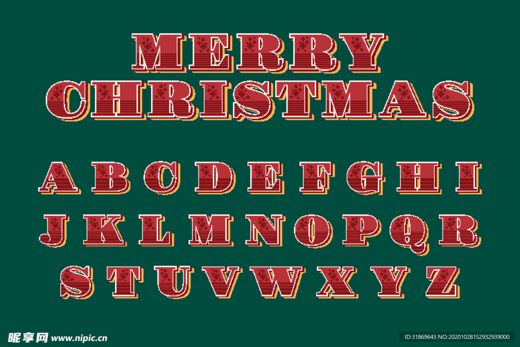 字母 数字 英文