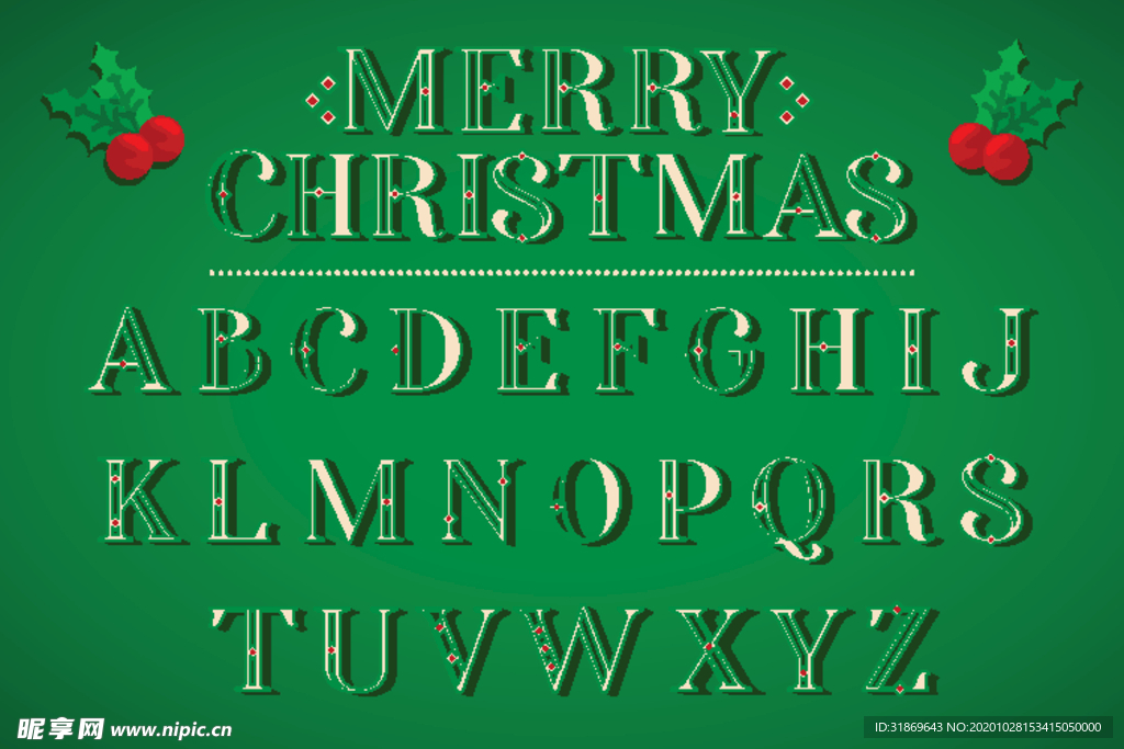 字母 数字 英文