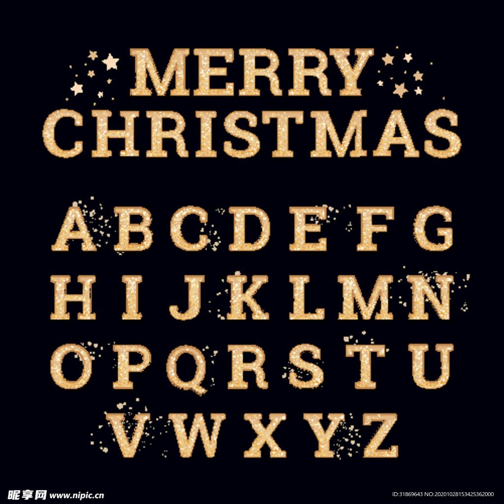 字母 数字 英文