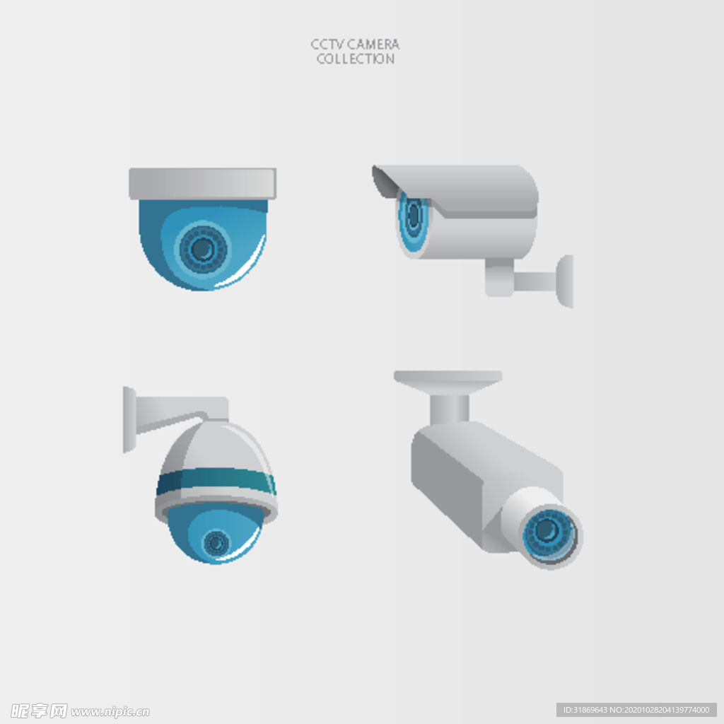 监控 安防 摄像头