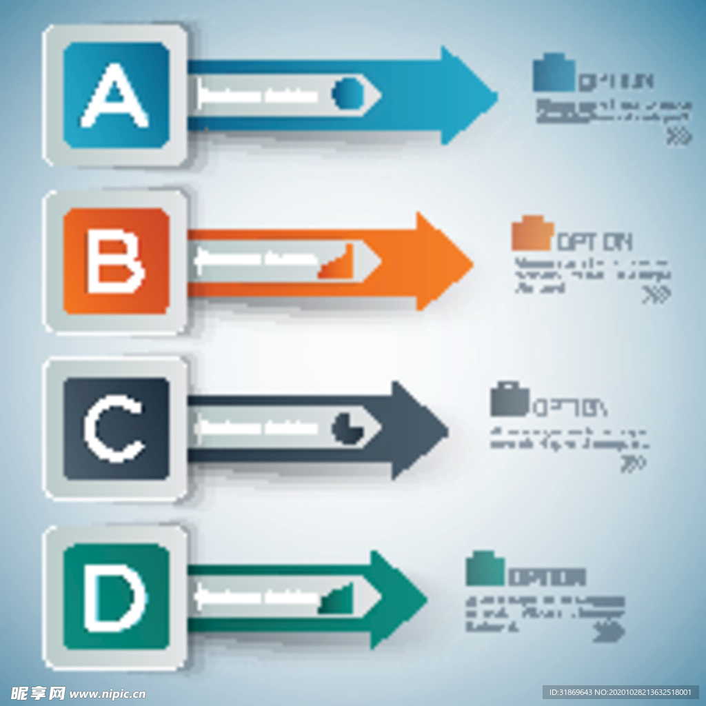 信息图模板 流程