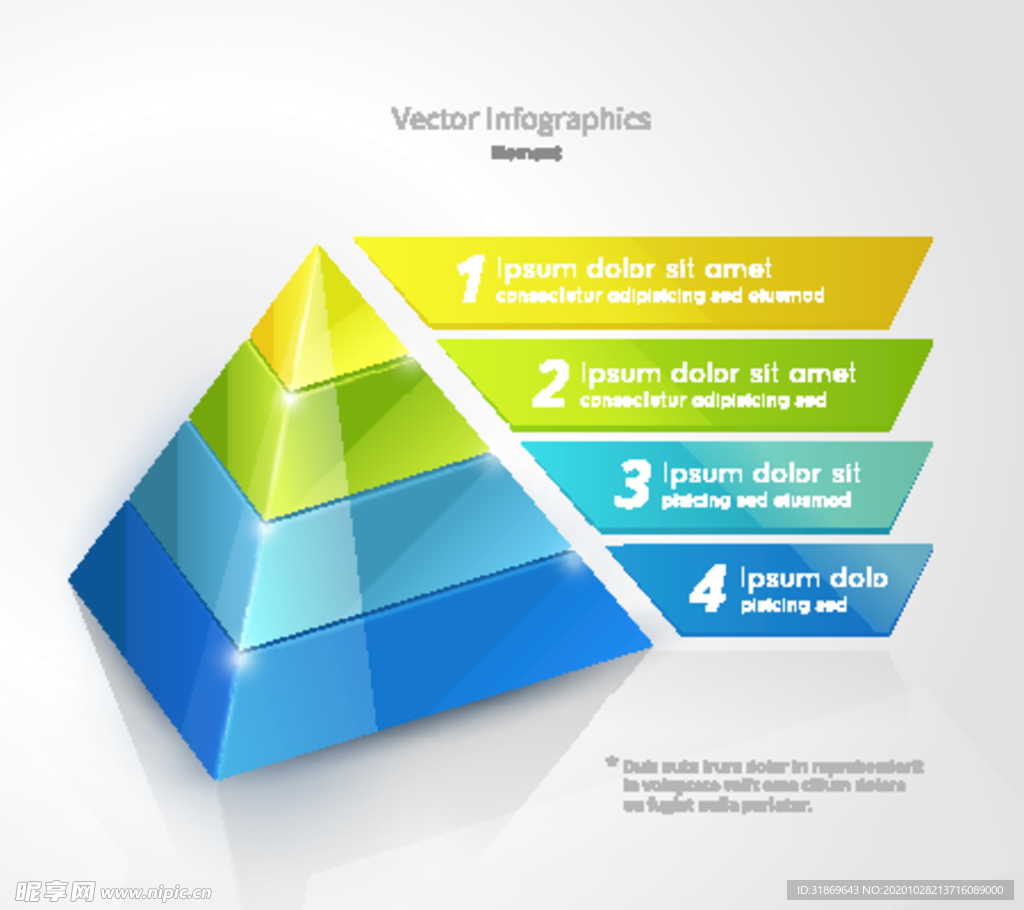 信息图模板 流程