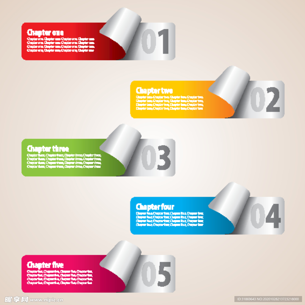 信息图模板 流程