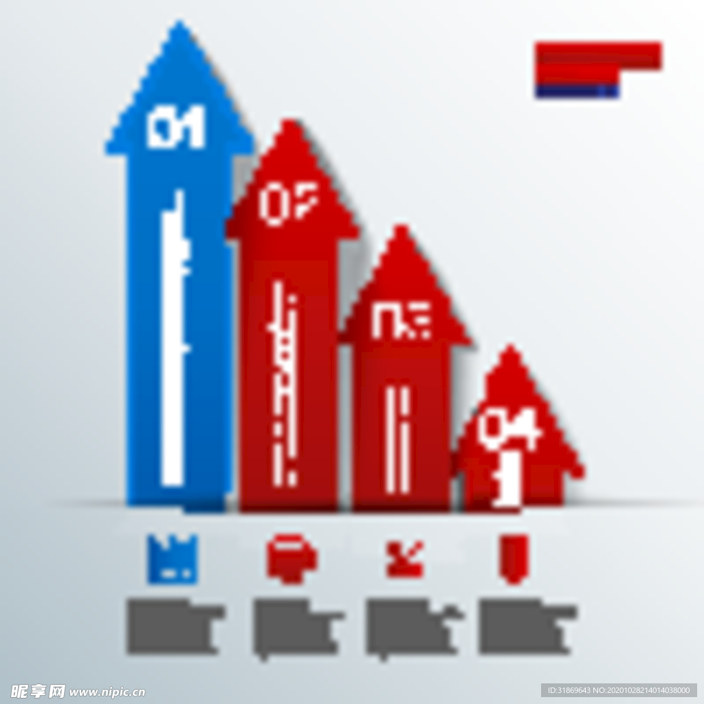 信息图模板 流程