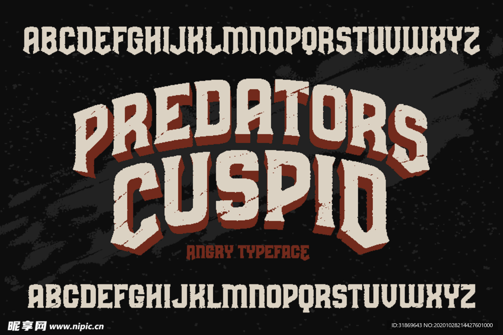 字母 数字 英文