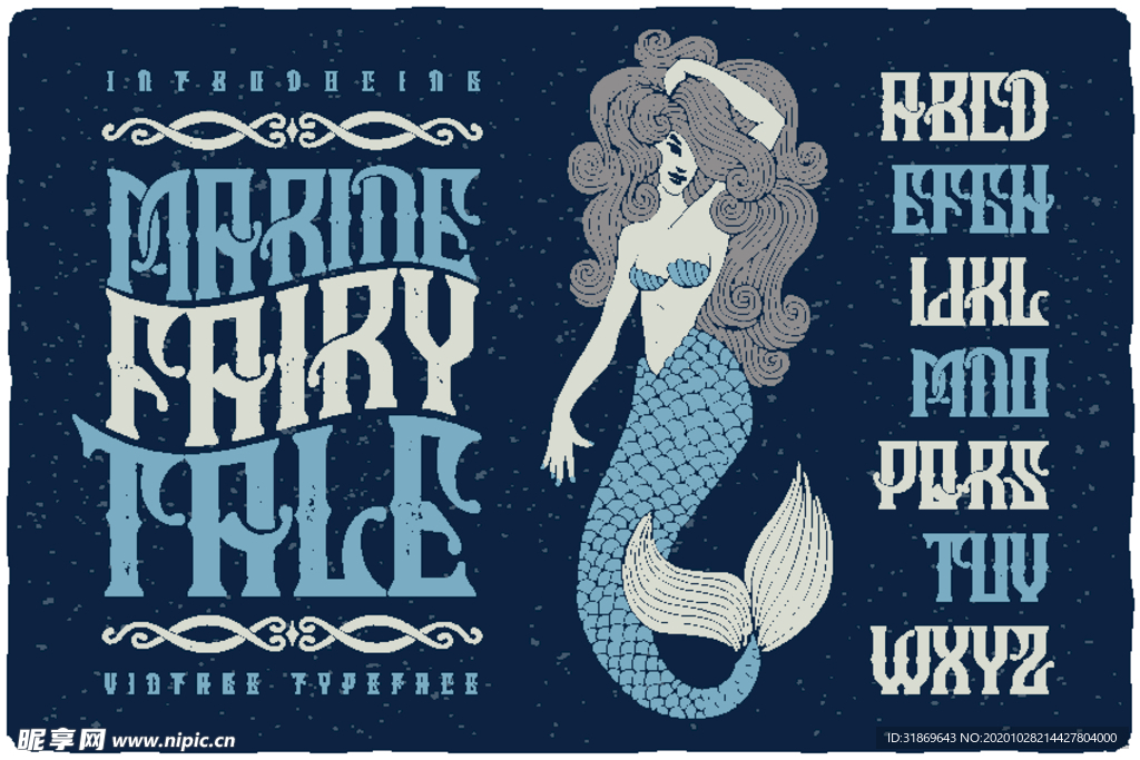 字母 数字 英文