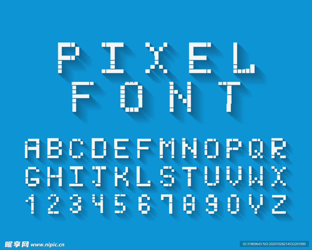 数字 字母 英文