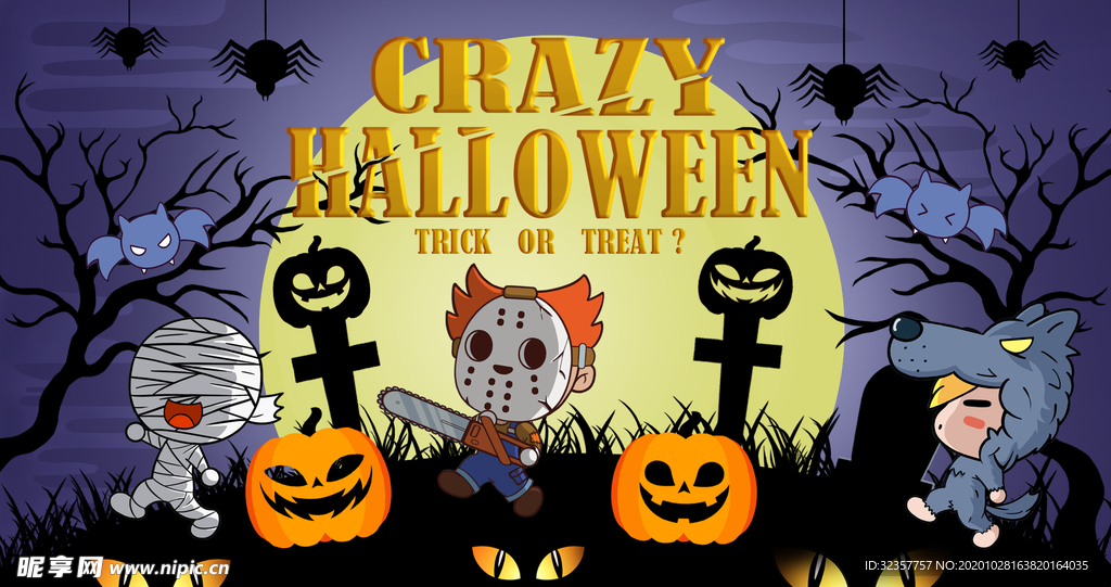 万圣节海报