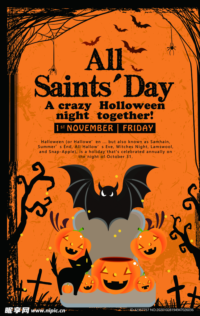 万圣节海报