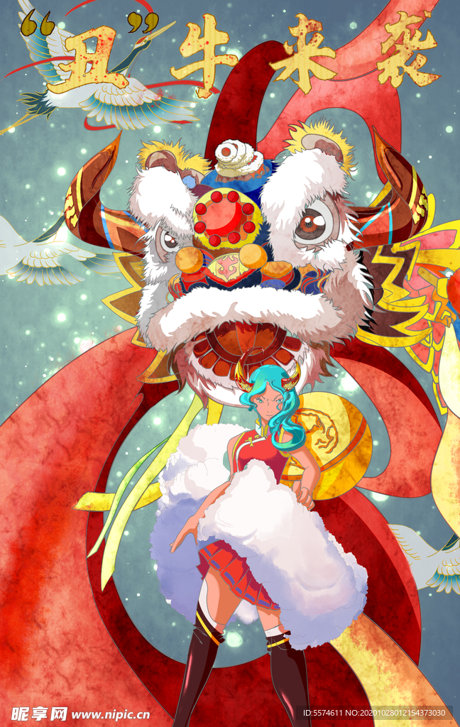 2021牛年国潮插画