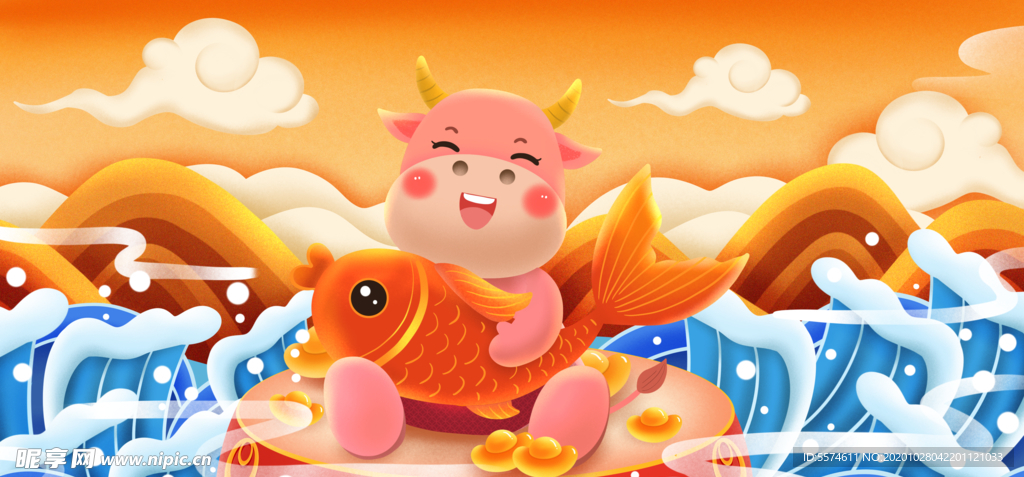 2021牛年国潮插画