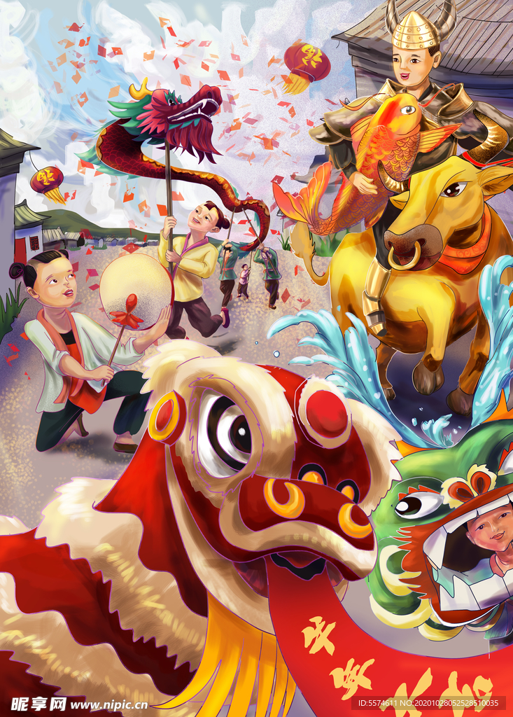2021牛年国潮插画