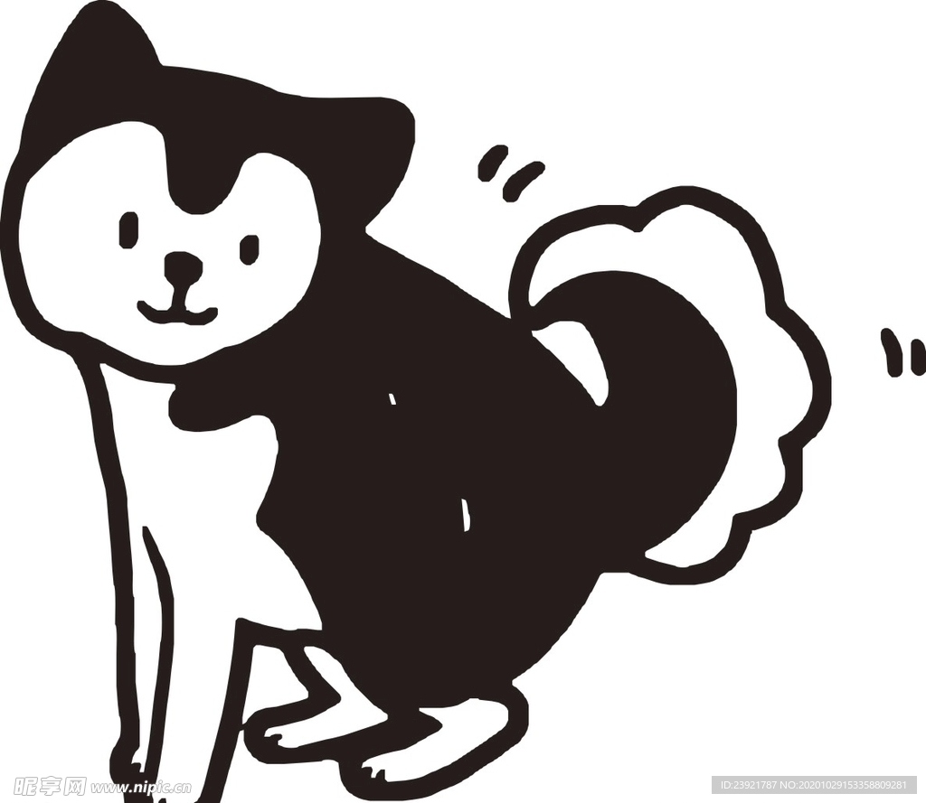 狗