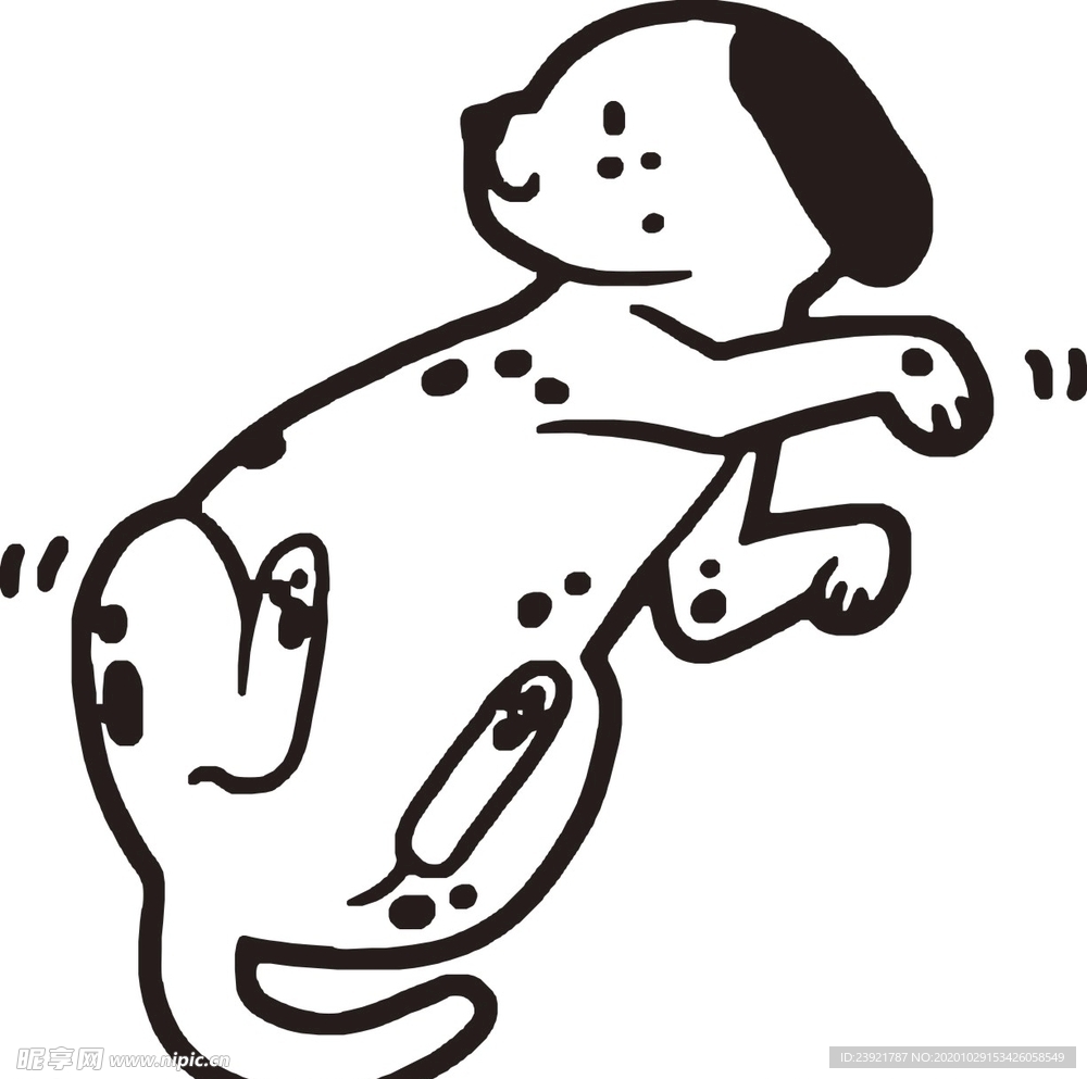 狗