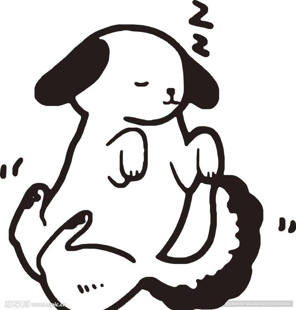 狗