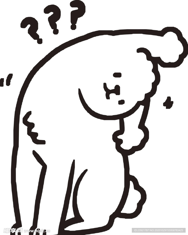 狗