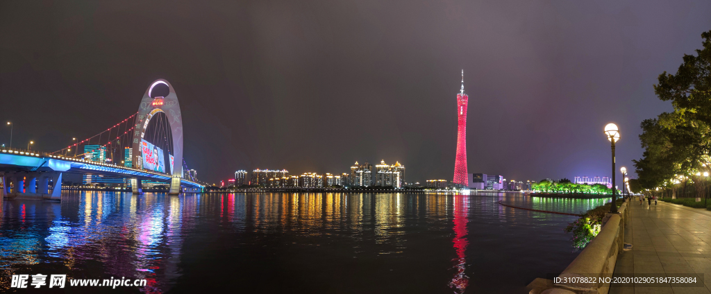 大城市风景建筑摄影