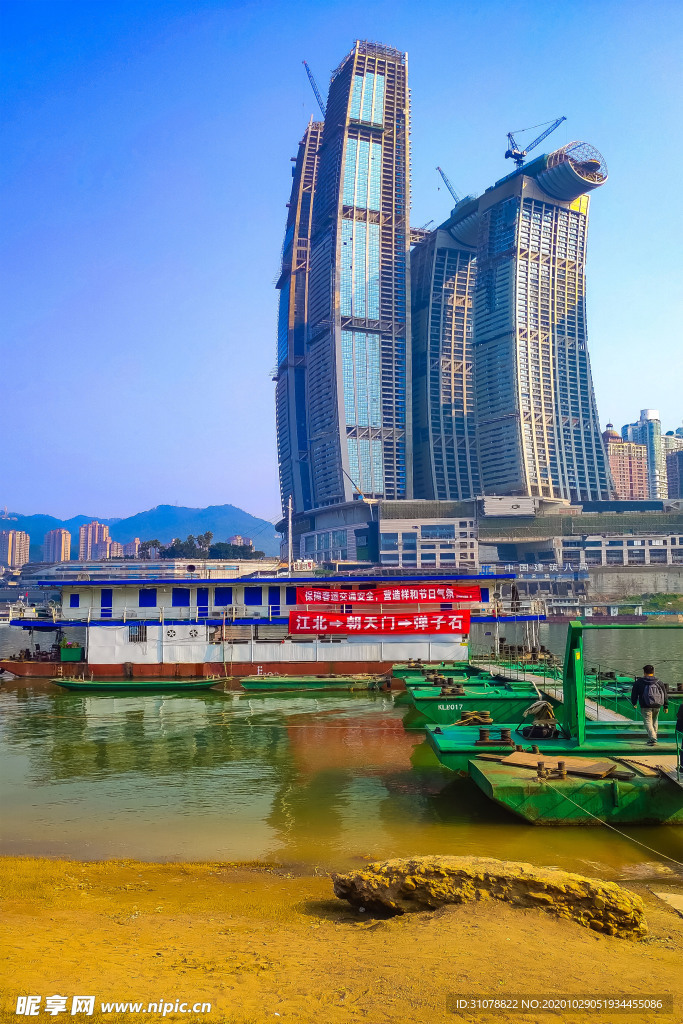 大城市风景建筑摄影