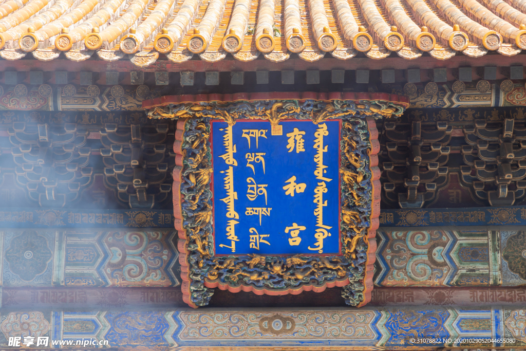 大自然风景摄影