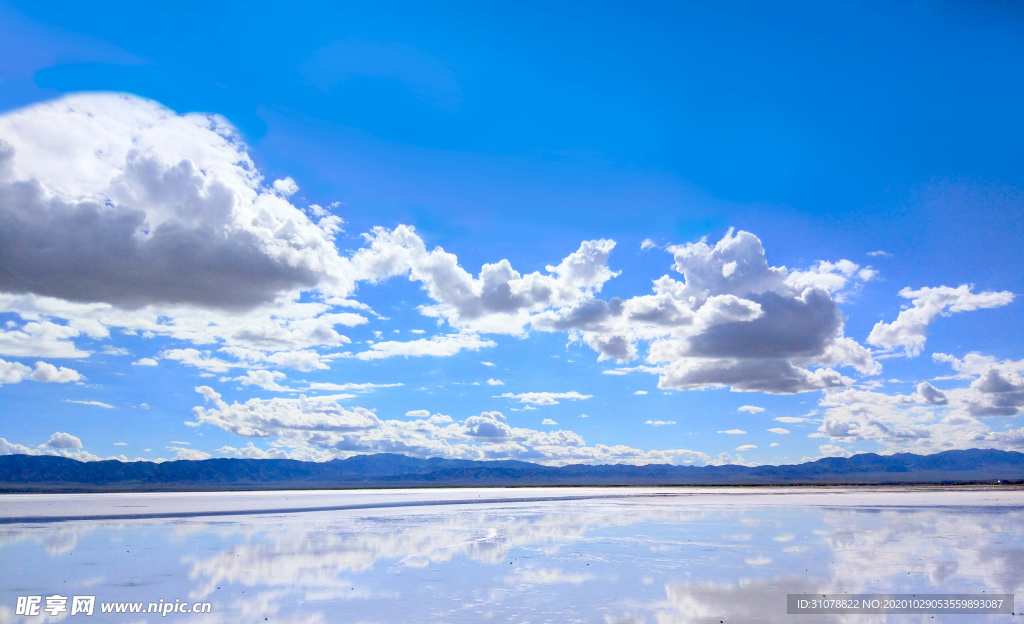 大自然风景摄影