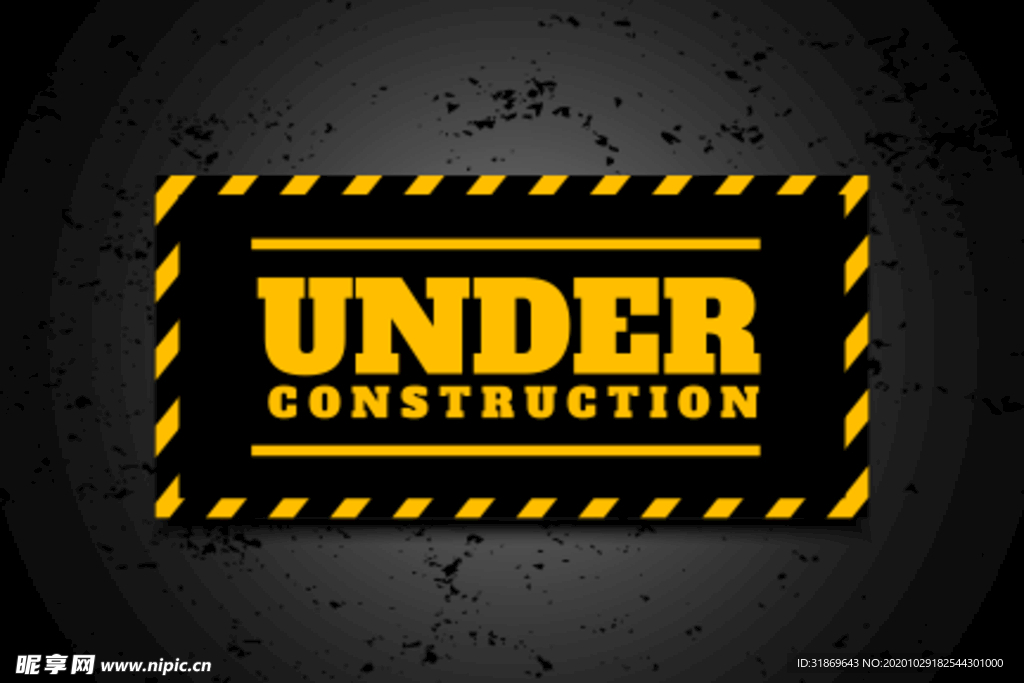 禁止标识 安全标识 公共标识