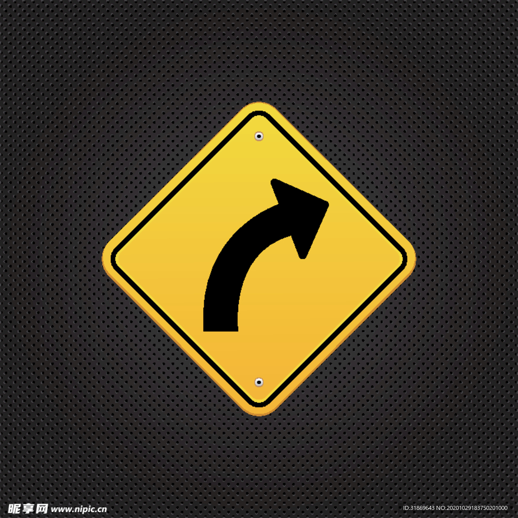 禁止标识 安全标识 公共标识