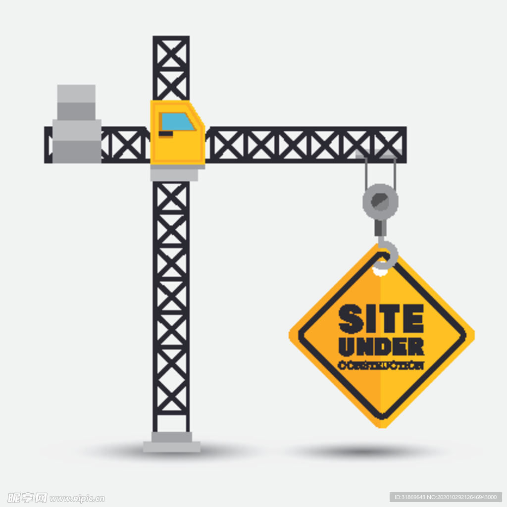 禁止标识 安全标识 公共标识