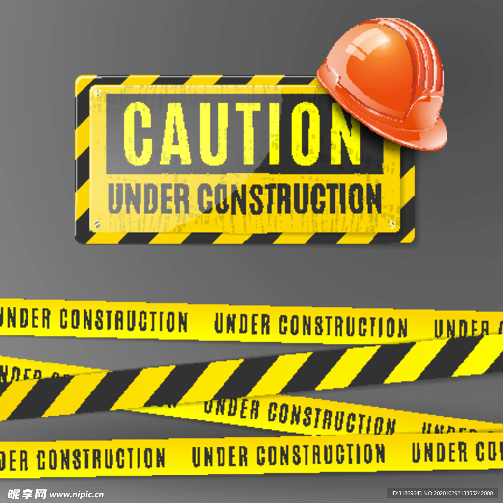 禁止标识 安全标识 公共标识