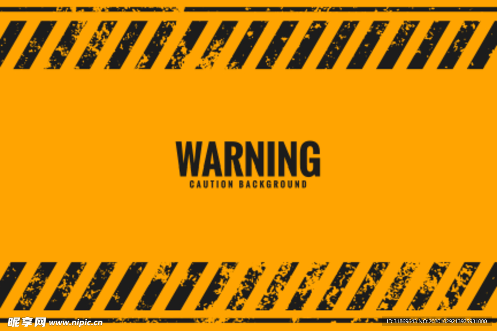 禁止标识 安全标识 公共标识