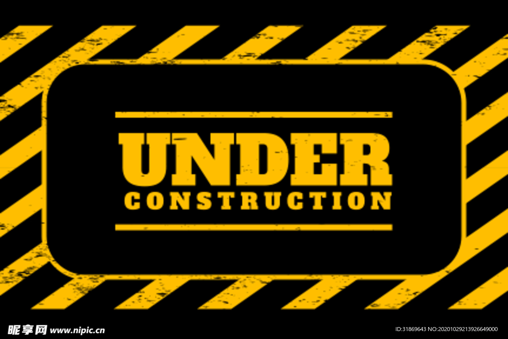 禁止标识 安全标识 公共标识