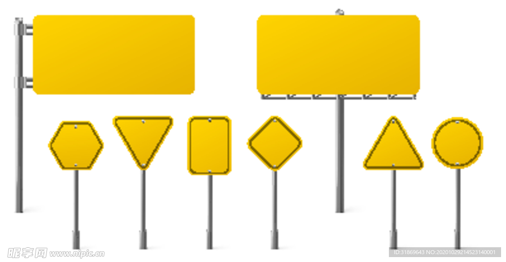 路牌 路标 指示牌 红绿灯