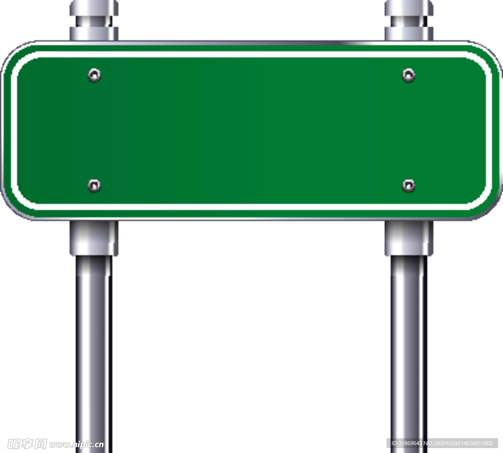 路牌 路标 指示牌 红绿灯