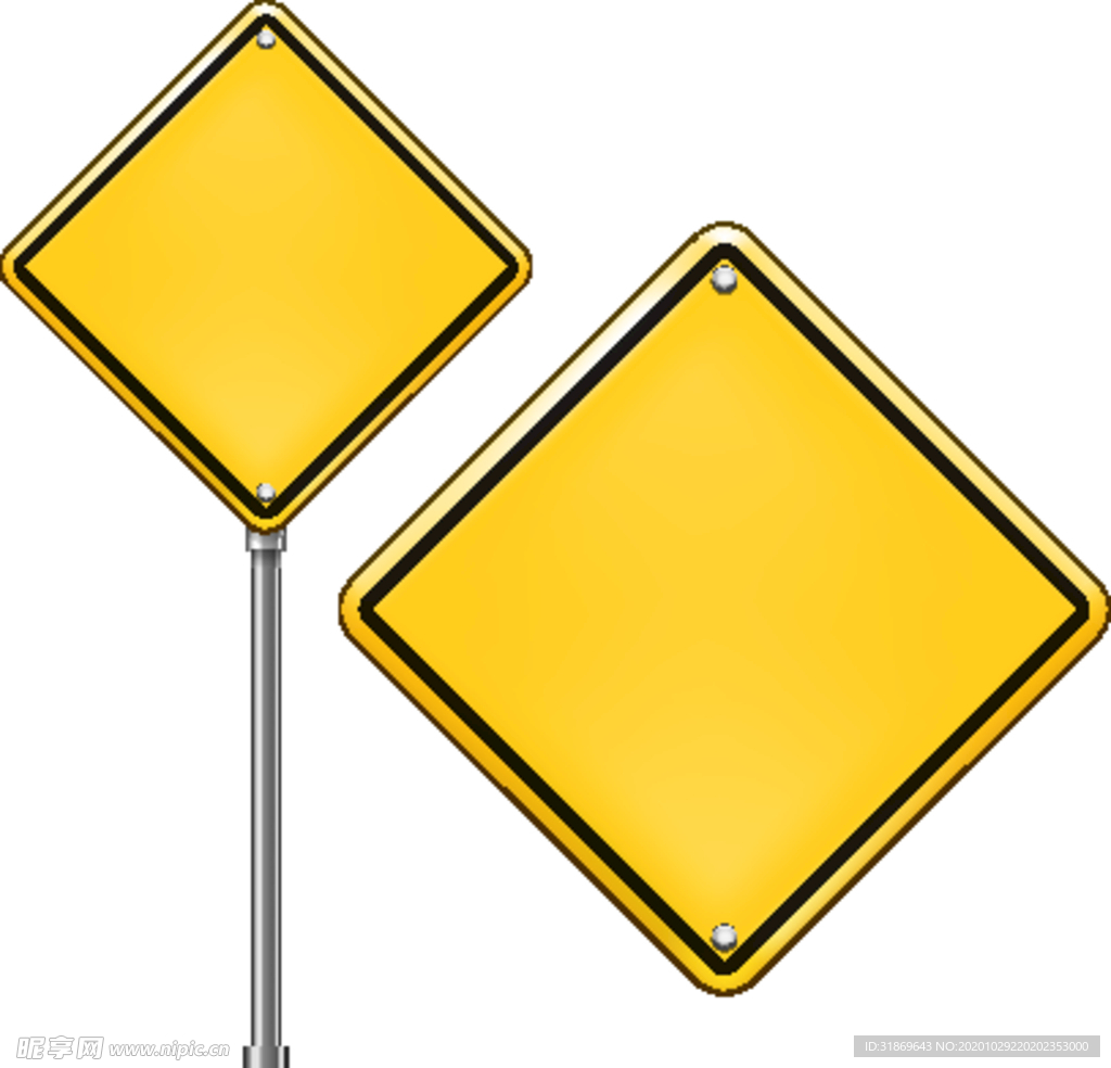 路牌 路标 指示牌 红绿灯