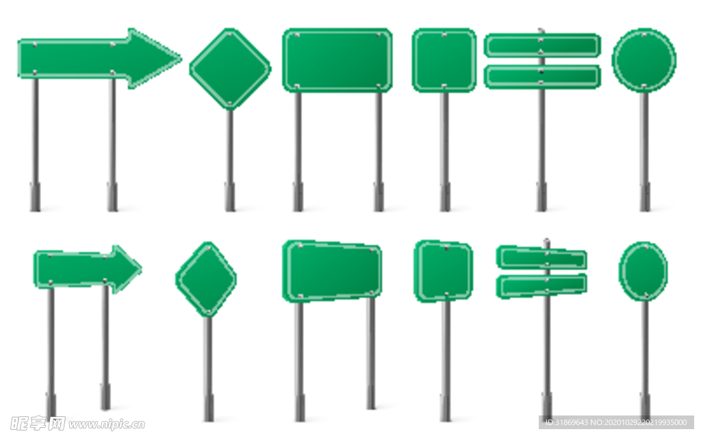 路牌 路标 指示牌 红绿灯