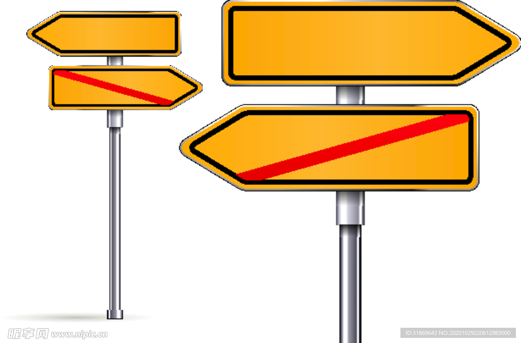 路牌 路标 指示牌 红绿灯